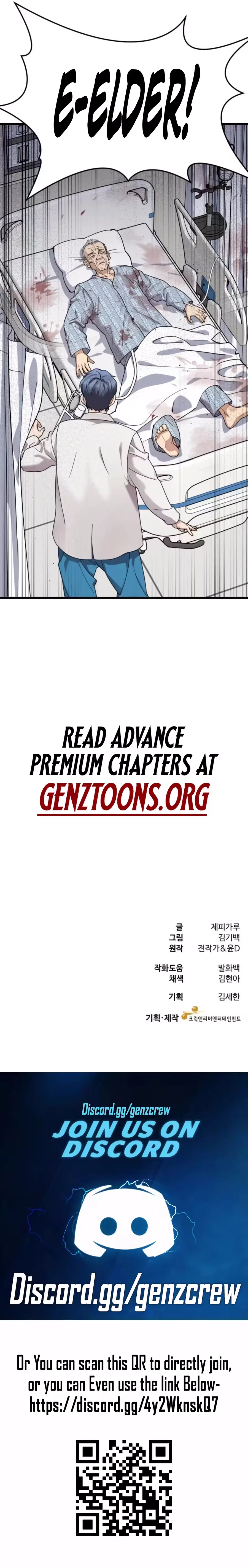 Dr. Shin Seonhan Who Sees the Future Chapter 29 – Page 21