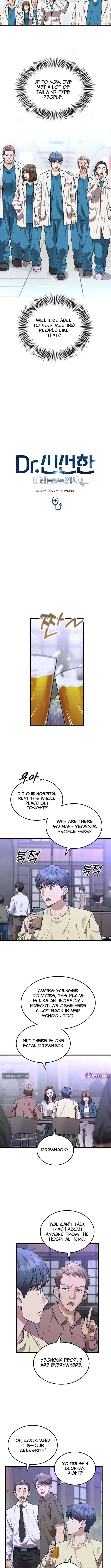Dr. Shin Seonhan Who Sees the Future Chapter 24 – Page 4