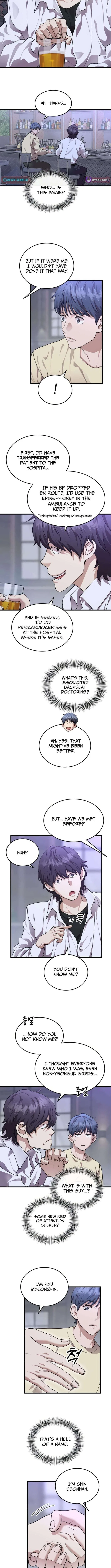 Dr. Shin Seonhan Who Sees the Future Chapter 24 – Page 7