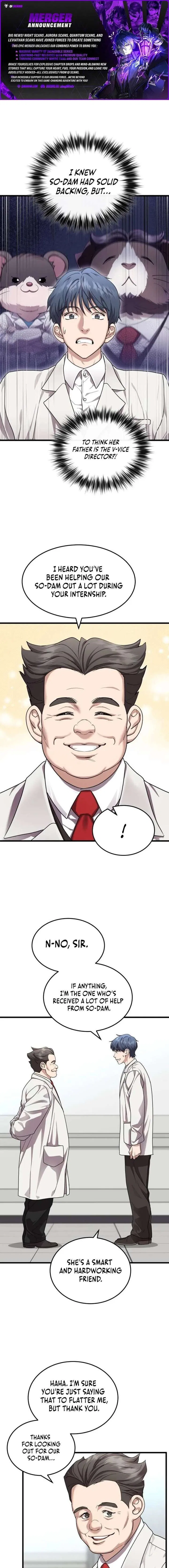 Dr. Shin Seonhan Who Sees the Future Chapter 23 – Page 1