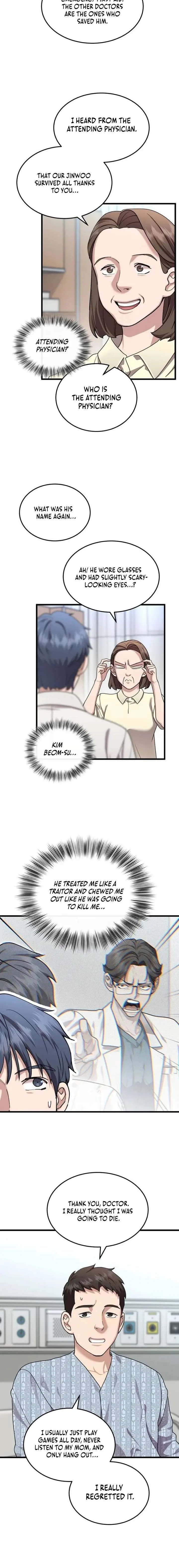 Dr. Shin Seonhan Who Sees the Future Chapter 23 – Page 8