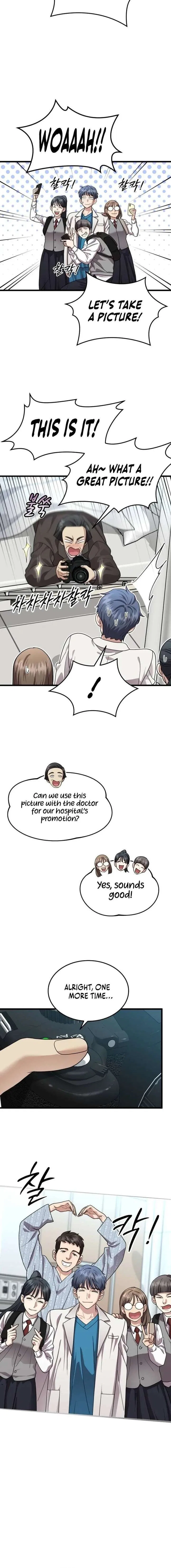 Dr. Shin Seonhan Who Sees the Future Chapter 23 – Page 10
