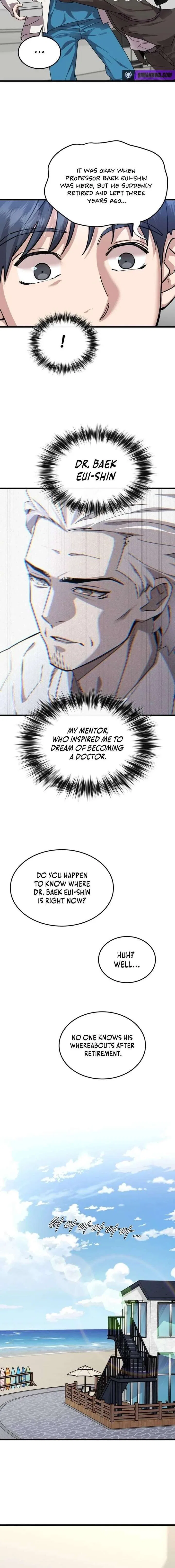 Dr. Shin Seonhan Who Sees the Future Chapter 23 – Page 12