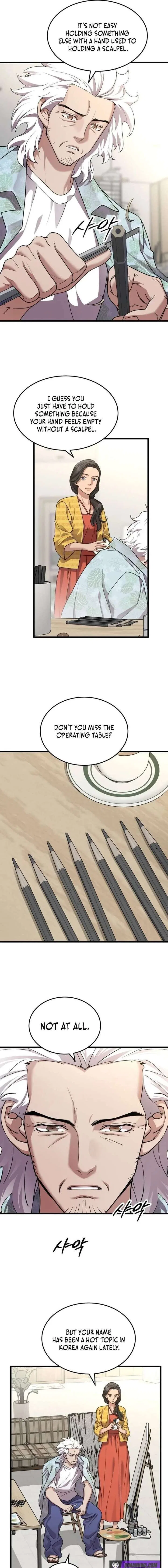 Dr. Shin Seonhan Who Sees the Future Chapter 23 – Page 15