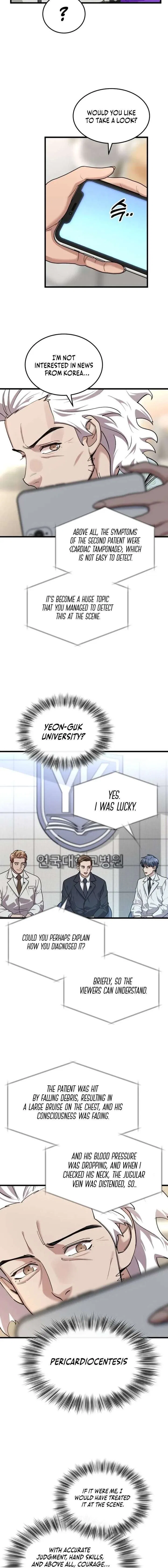 Dr. Shin Seonhan Who Sees the Future Chapter 23 – Page 16