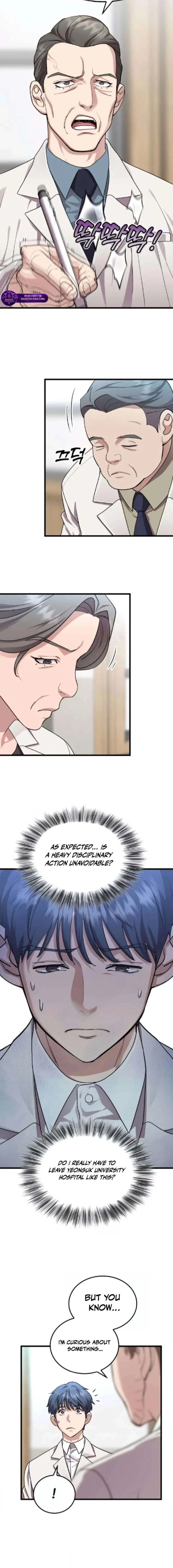 Dr. Shin Seonhan Who Sees the Future Chapter 22 – Page 7