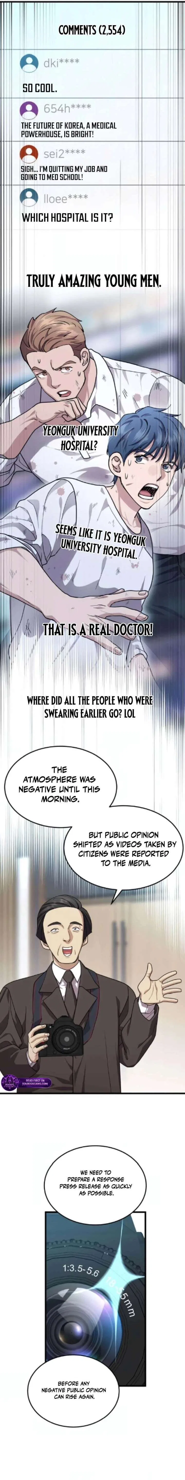 Dr. Shin Seonhan Who Sees the Future Chapter 22 – Page 15