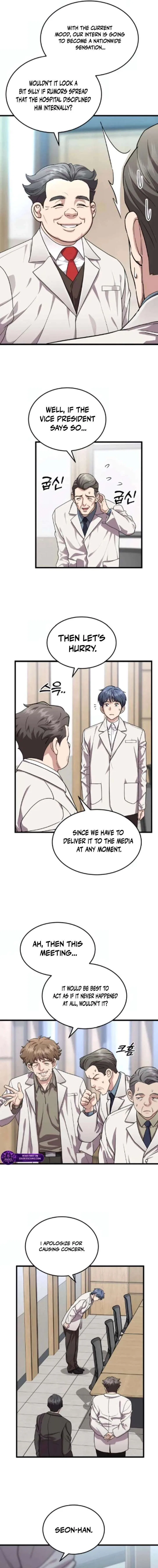 Dr. Shin Seonhan Who Sees the Future Chapter 22 – Page 16