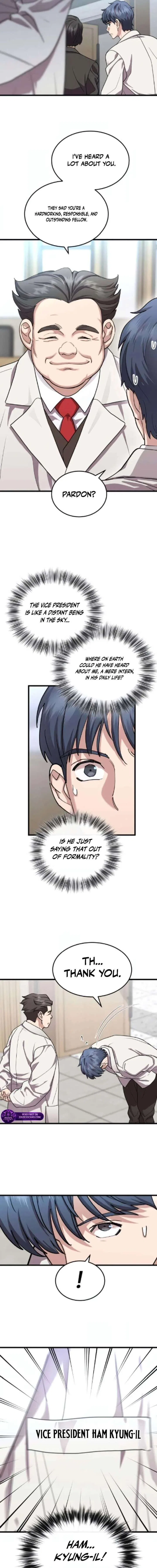Dr. Shin Seonhan Who Sees the Future Chapter 22 – Page 17