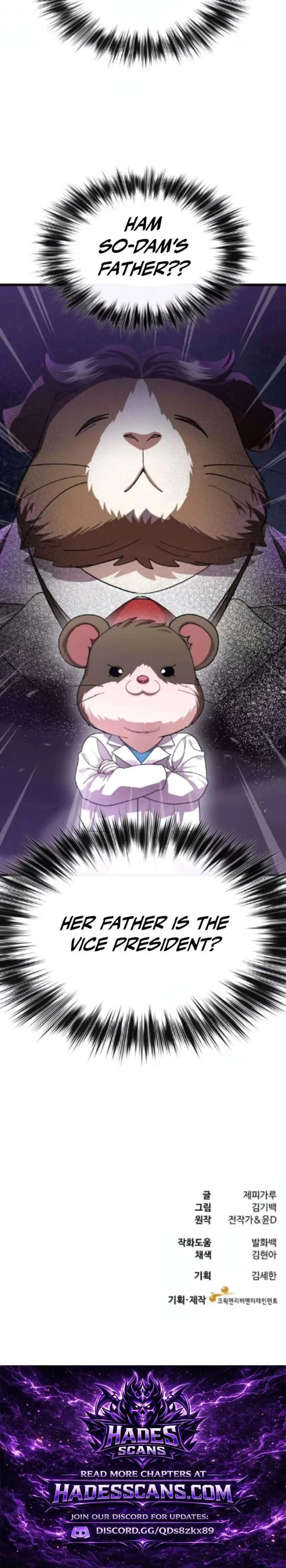 Dr. Shin Seonhan Who Sees the Future Chapter 22 – Page 18
