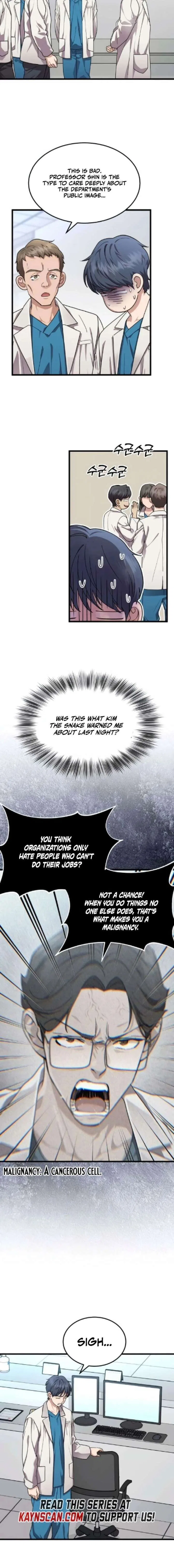 Dr. Shin Seonhan Who Sees the Future Chapter 21 – Page 6