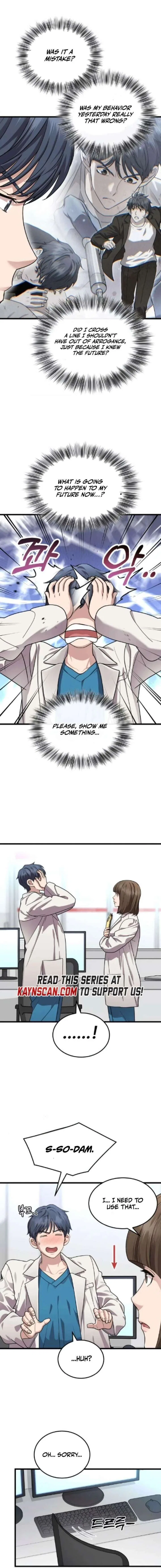 Dr. Shin Seonhan Who Sees the Future Chapter 21 – Page 7