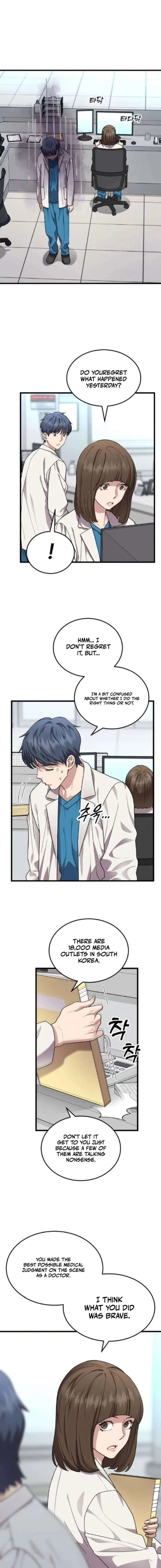 Dr. Shin Seonhan Who Sees the Future Chapter 21 – Page 8