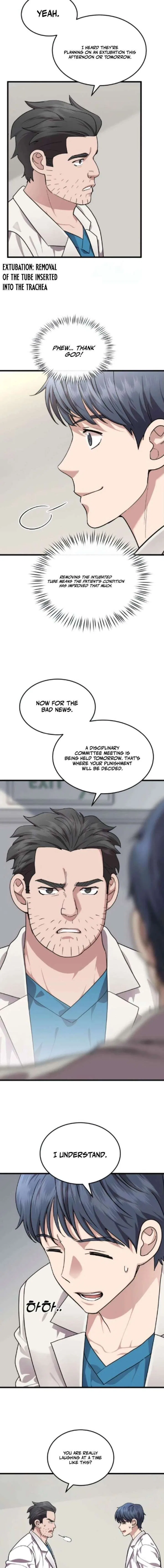 Dr. Shin Seonhan Who Sees the Future Chapter 21 – Page 11