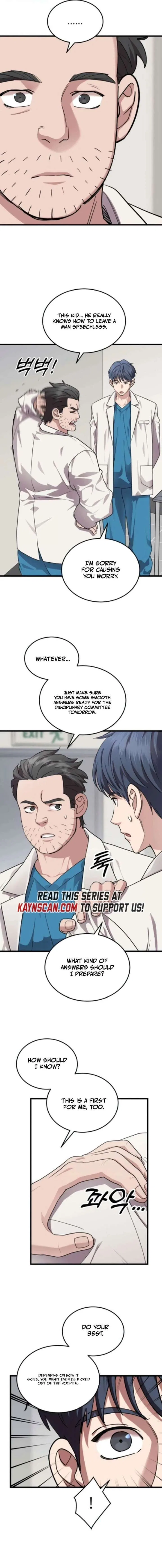 Dr. Shin Seonhan Who Sees the Future Chapter 21 – Page 13