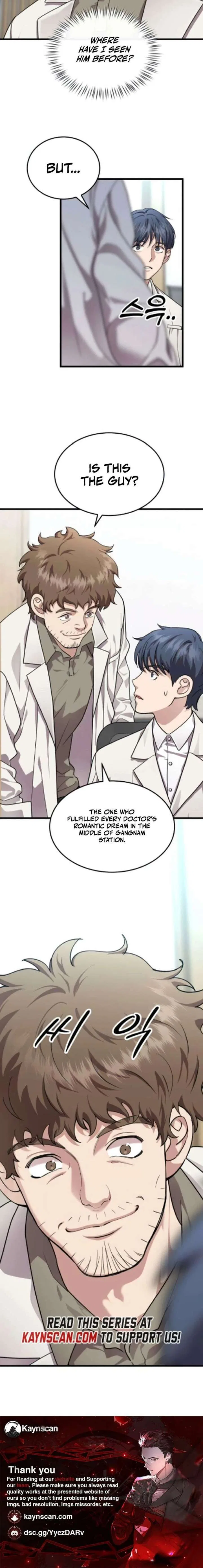 Dr. Shin Seonhan Who Sees the Future Chapter 21 – Page 17