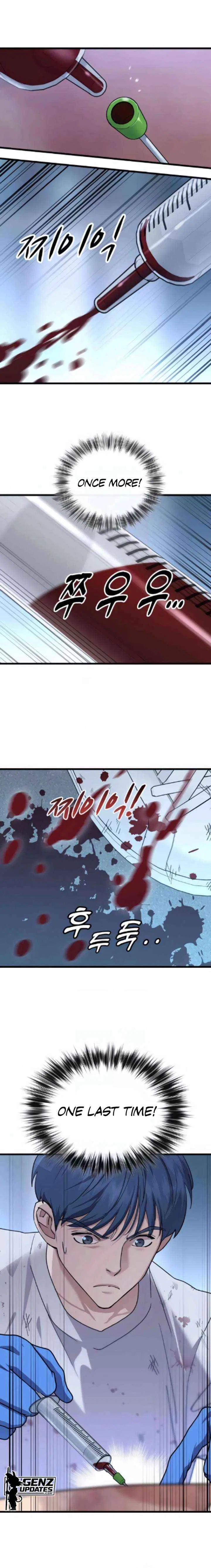 Dr. Shin Seonhan Who Sees the Future Chapter 20 – Page 7