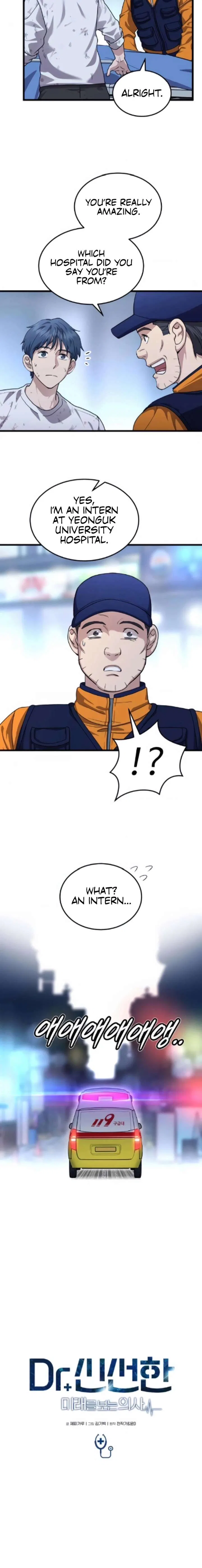 Dr. Shin Seonhan Who Sees the Future Chapter 20 – Page 10