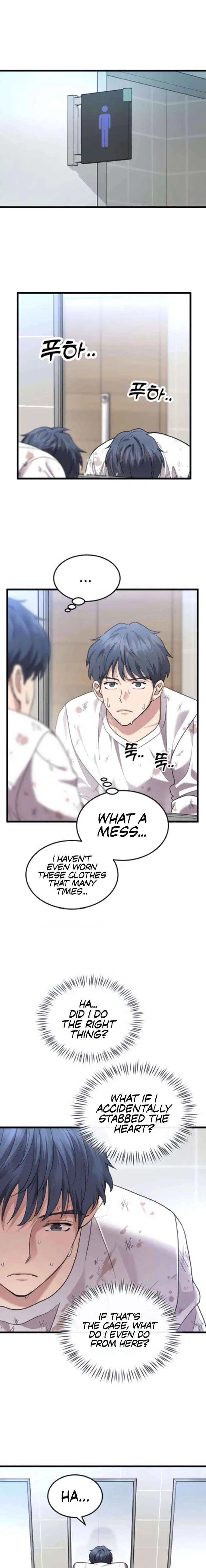 Dr. Shin Seonhan Who Sees the Future Chapter 20 – Page 13