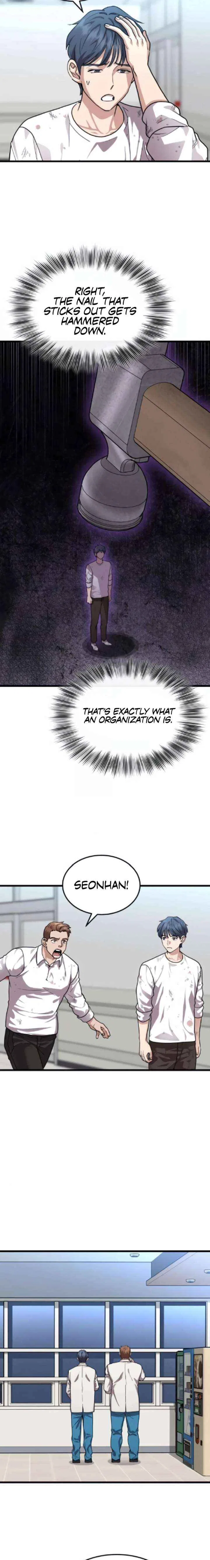 Dr. Shin Seonhan Who Sees the Future Chapter 20 – Page 19