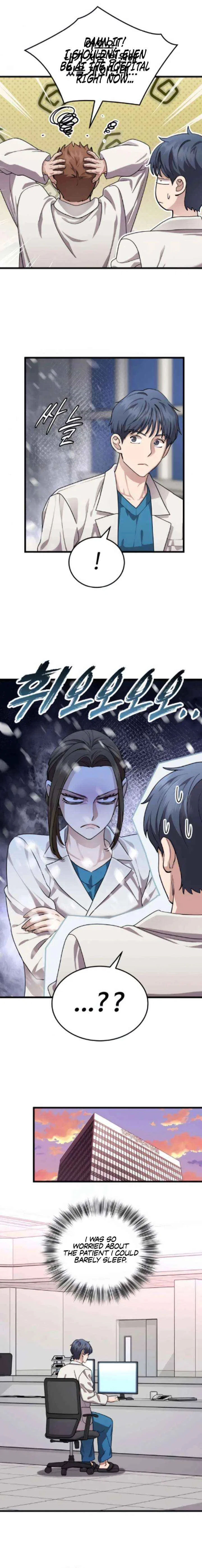 Dr. Shin Seonhan Who Sees the Future Chapter 20 – Page 22