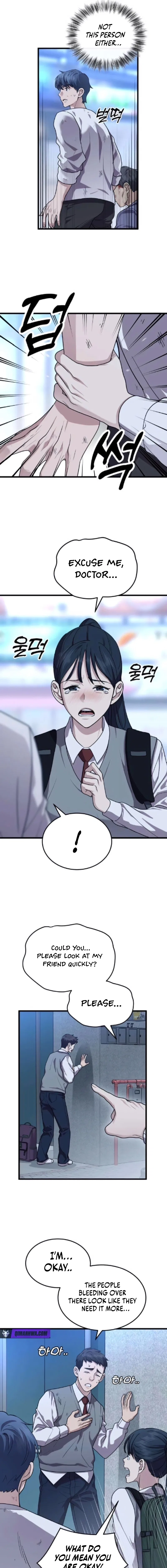 Dr. Shin Seonhan Who Sees the Future Chapter 19 – Page 7