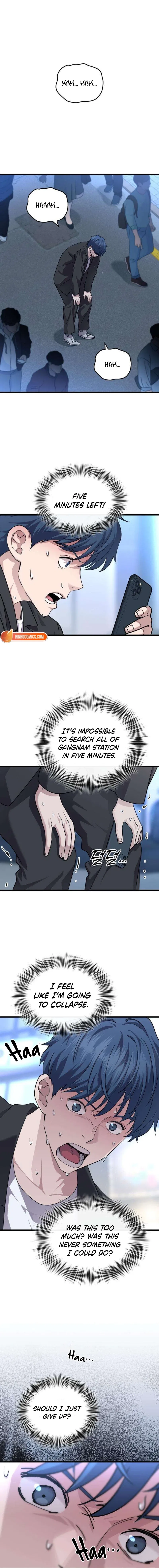Dr. Shin Seonhan Who Sees the Future Chapter 18 – Page 2