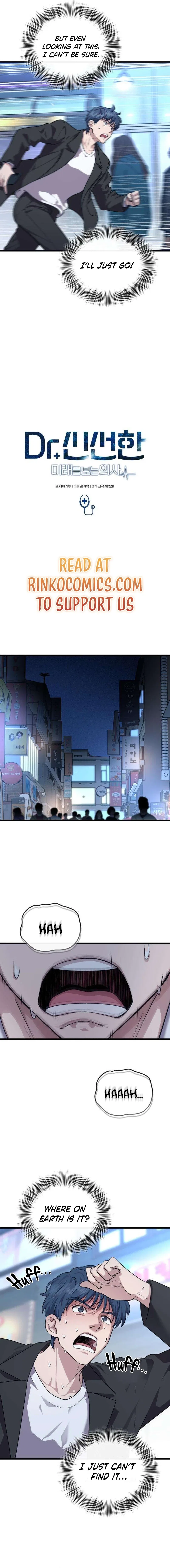 Dr. Shin Seonhan Who Sees the Future Chapter 18 – Page 5