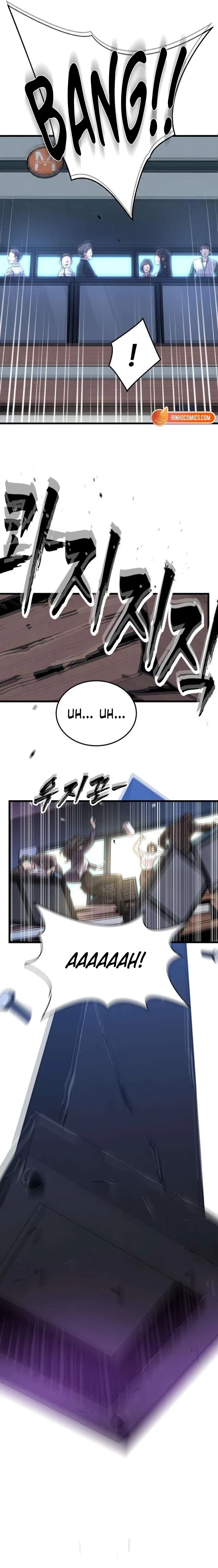 Dr. Shin Seonhan Who Sees the Future Chapter 18 – Page 8