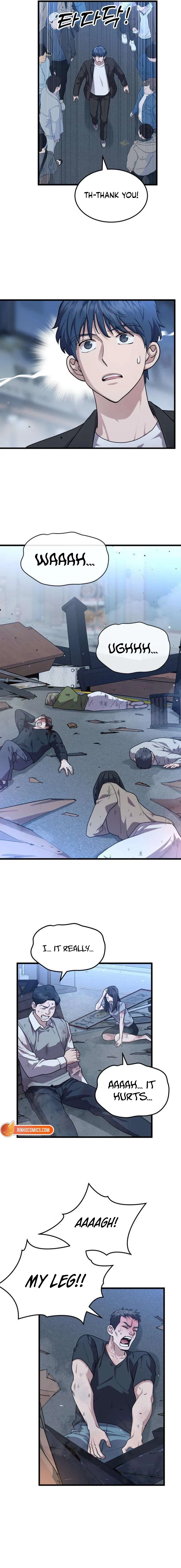 Dr. Shin Seonhan Who Sees the Future Chapter 18 – Page 12