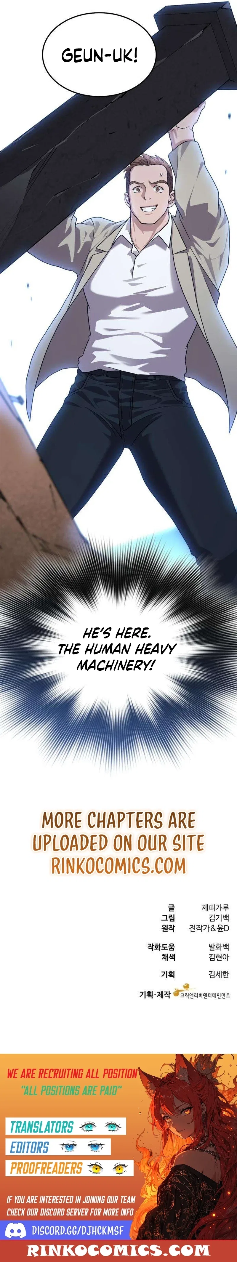 Dr. Shin Seonhan Who Sees the Future Chapter 18 – Page 18