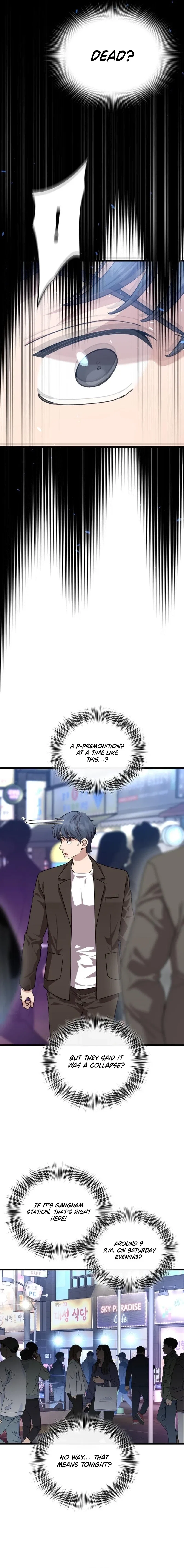 Dr. Shin Seonhan Who Sees the Future Chapter 17 – Page 3
