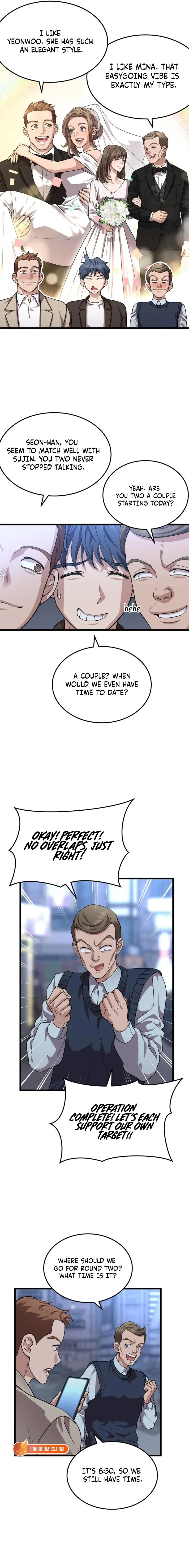 Dr. Shin Seonhan Who Sees the Future Chapter 17 – Page 12