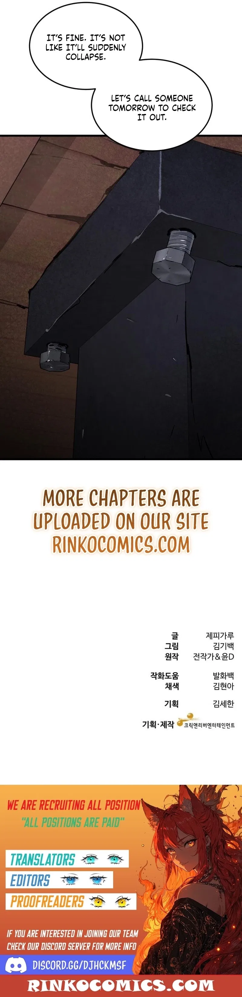 Dr. Shin Seonhan Who Sees the Future Chapter 17 – Page 20