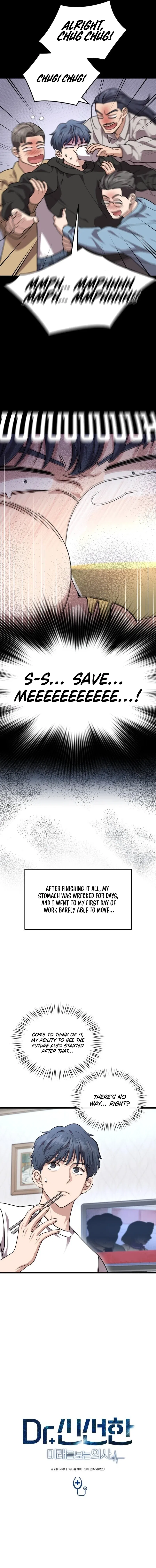 Dr. Shin Seonhan Who Sees the Future Chapter 16 – Page 9