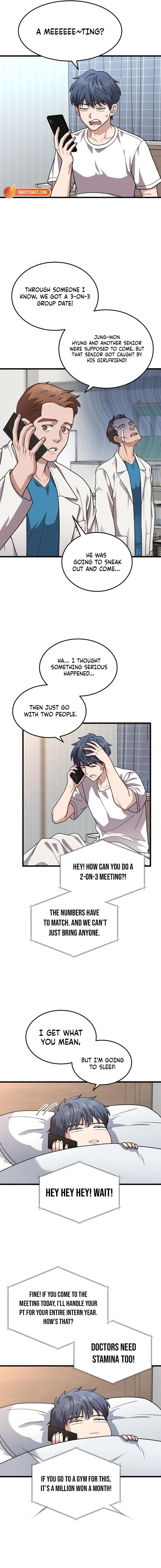 Dr. Shin Seonhan Who Sees the Future Chapter 16 – Page 12