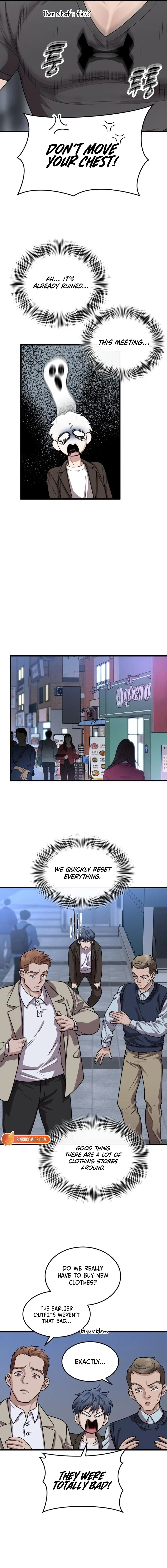 Dr. Shin Seonhan Who Sees the Future Chapter 16 – Page 16