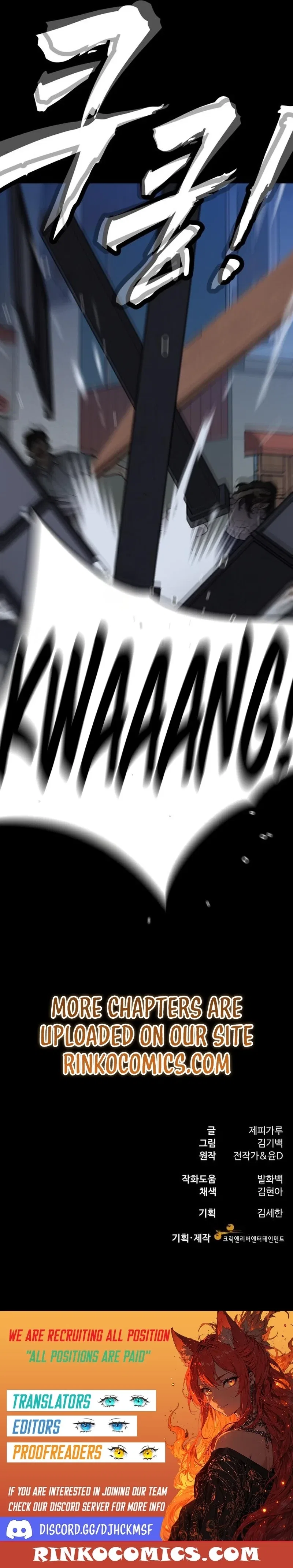Dr. Shin Seonhan Who Sees the Future Chapter 16 – Page 20