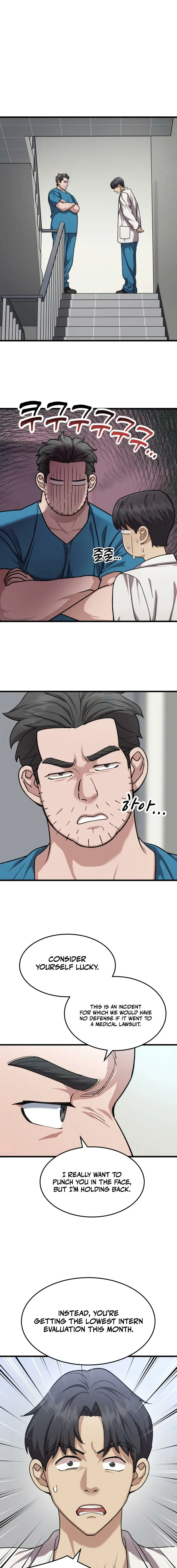 Dr. Shin Seonhan Who Sees the Future Chapter 15 – Page 11