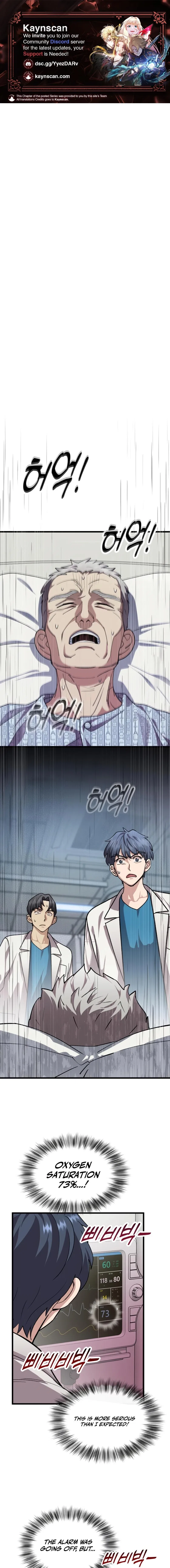 Dr. Shin Seonhan Who Sees the Future Chapter 14 – Page 1