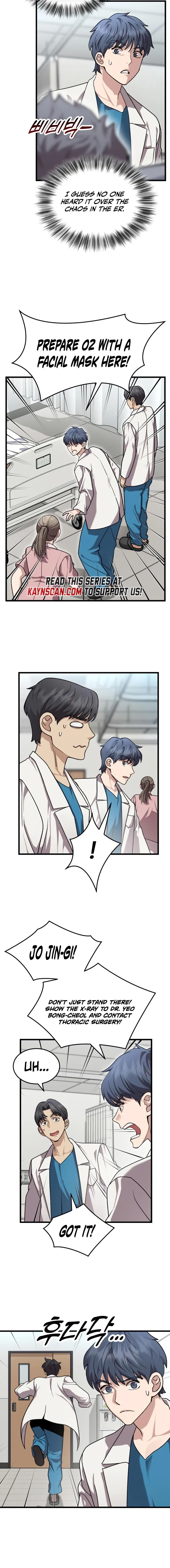 Dr. Shin Seonhan Who Sees the Future Chapter 14 – Page 2