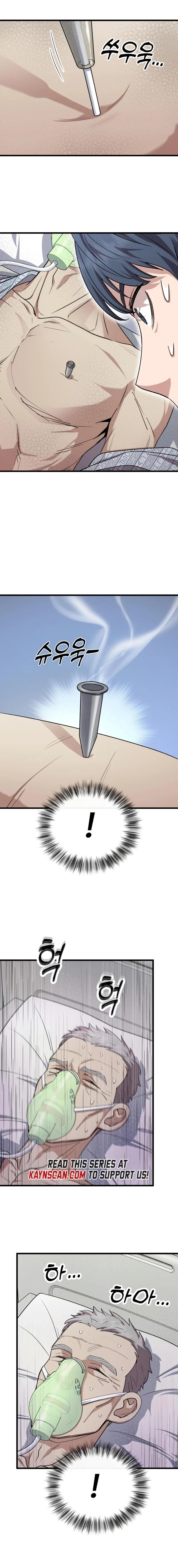 Dr. Shin Seonhan Who Sees the Future Chapter 14 – Page 8