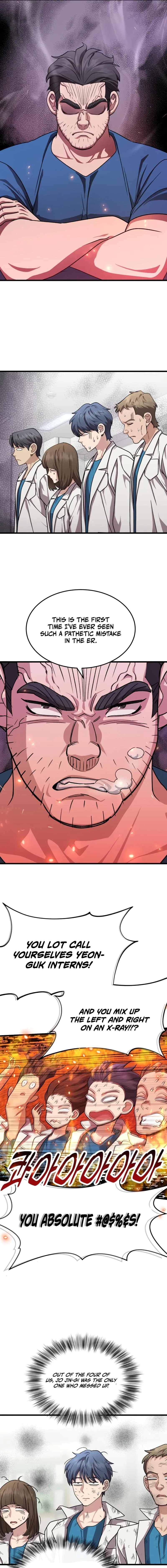 Dr. Shin Seonhan Who Sees the Future Chapter 14 – Page 15