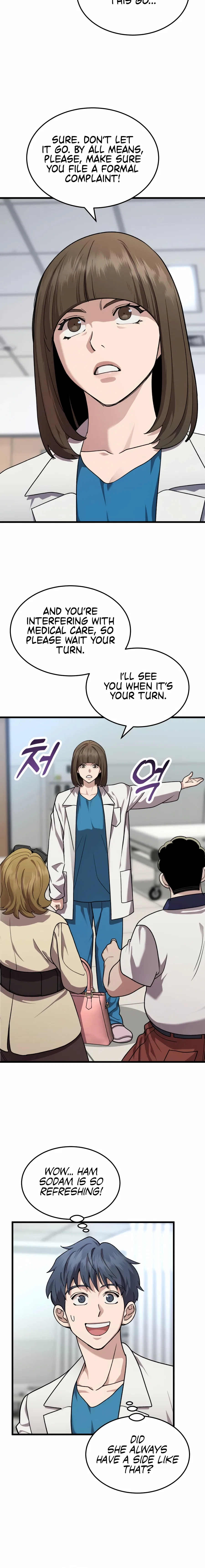 Dr. Shin Seonhan Who Sees the Future Chapter 13 – Page 2