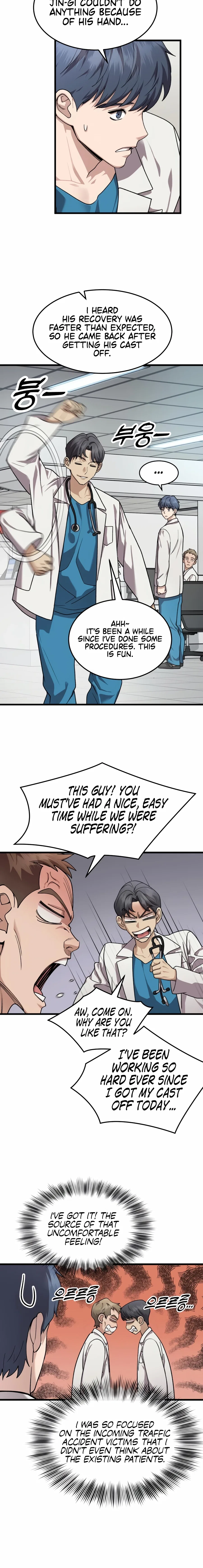 Dr. Shin Seonhan Who Sees the Future Chapter 13 – Page 12