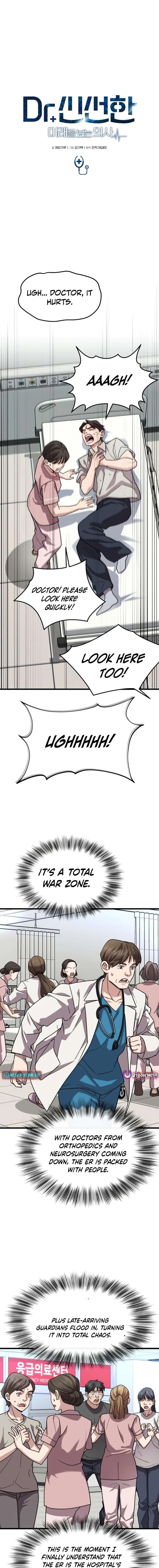 Dr. Shin Seonhan Who Sees the Future Chapter 12 – Page 10