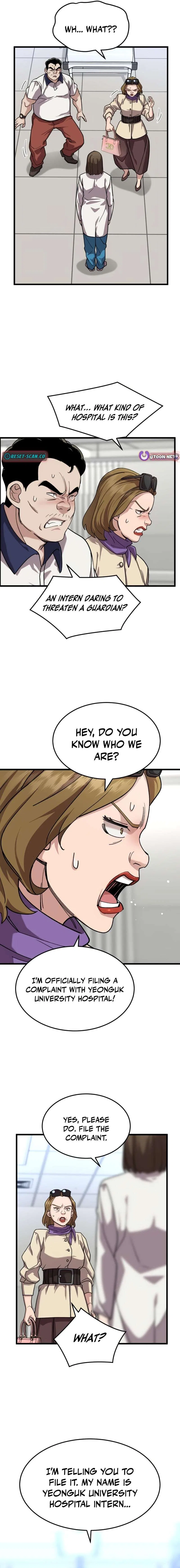 Dr. Shin Seonhan Who Sees the Future Chapter 12 – Page 21