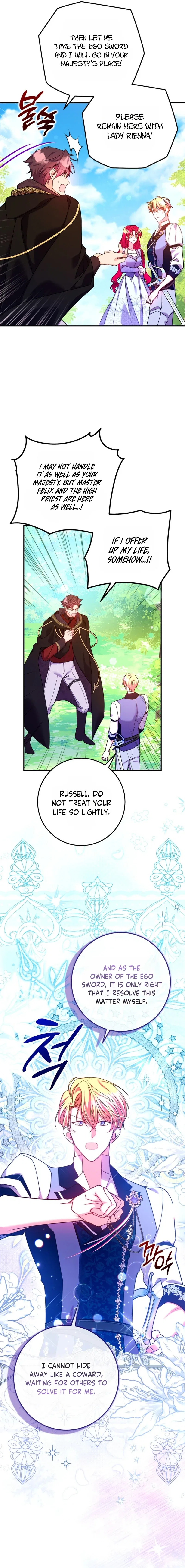 Country Life With His Sexy Majesty Chapter 53 – Page 7