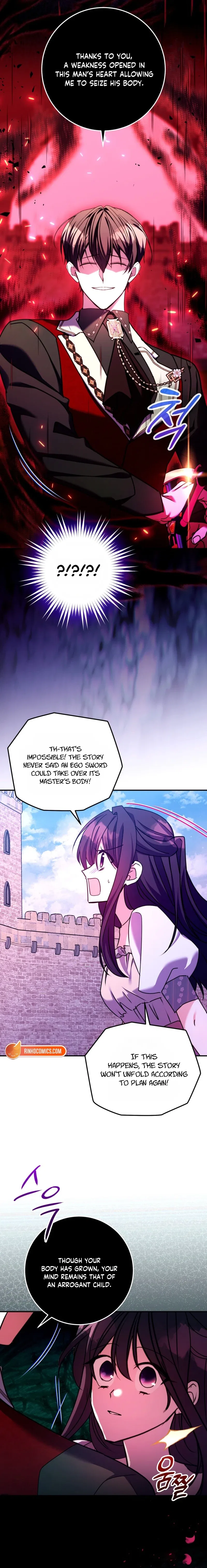 Country Life With His Sexy Majesty Chapter 52 – Page 7