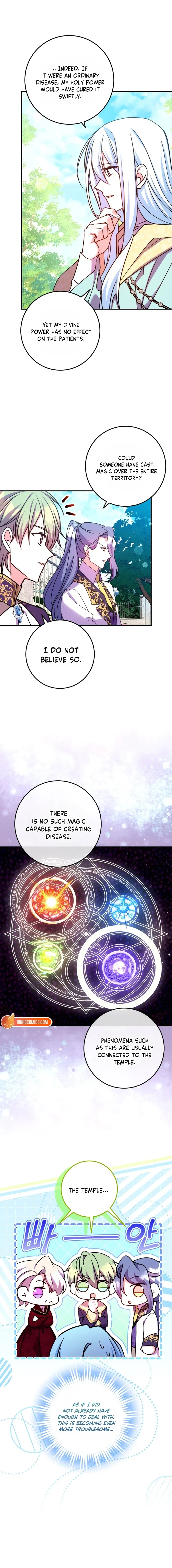 Country Life With His Sexy Majesty Chapter 52 – Page 11
